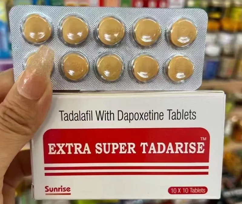 加强版超级希爱力双效片(Extra Super Tadarise)实物图