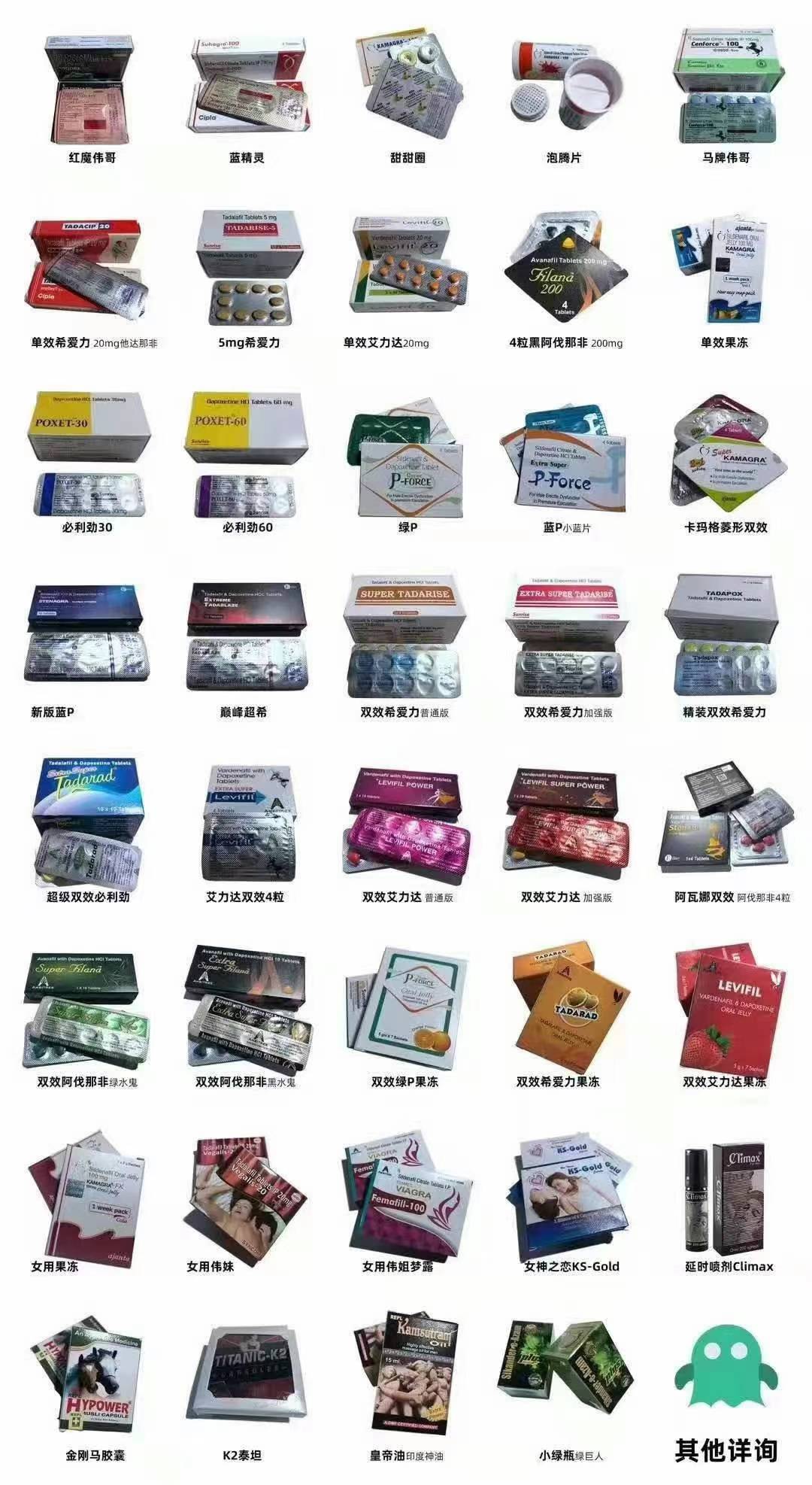 为什么剂量越高副作用越明显?双效片效果与不适并非线性关系