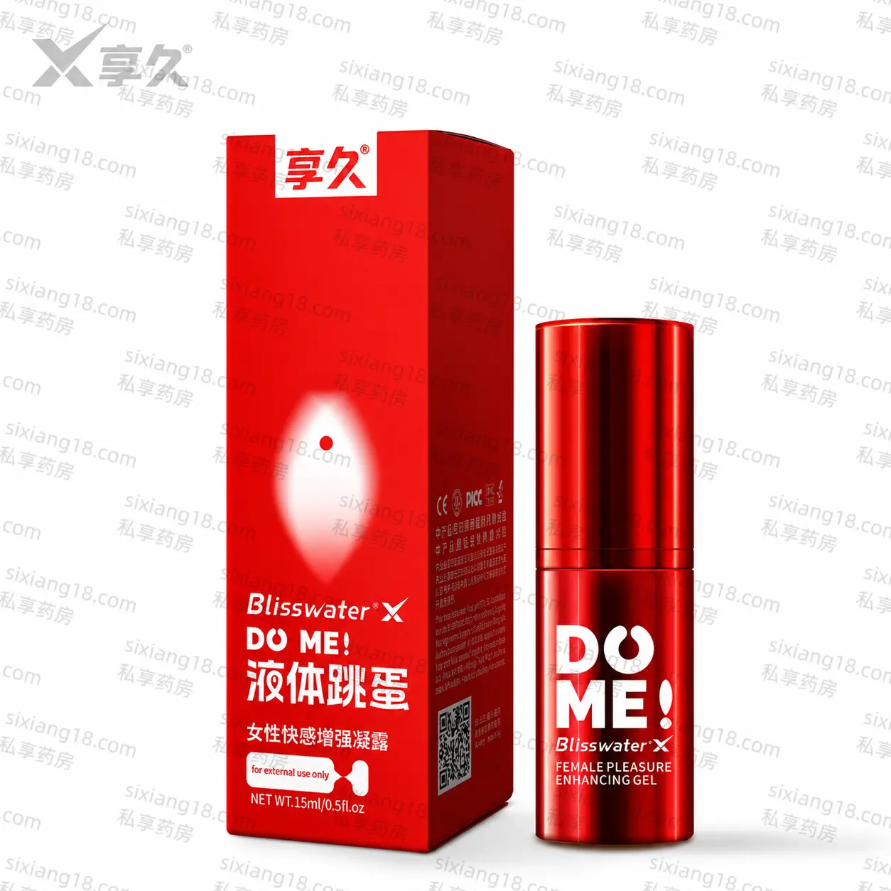 享久DO ME液体跳蛋 女用快感增强凝露 15ml 安全成分 快速起效