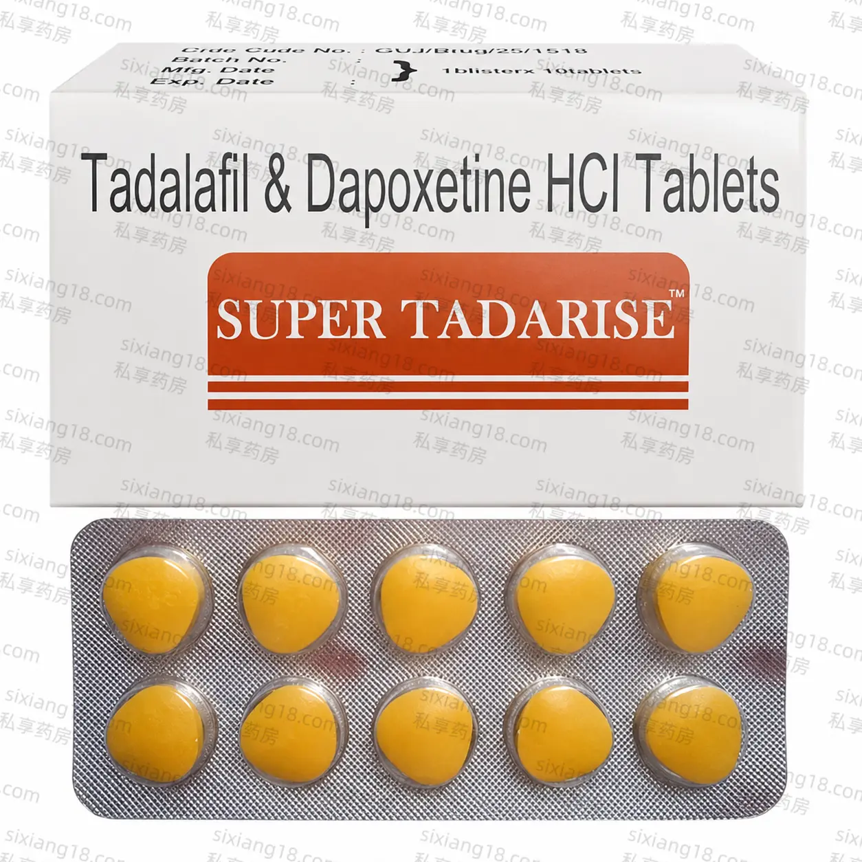 普通版希爱力双效片 SUPER TADARISE 20mg+60mg 男性双效片 10粒/板