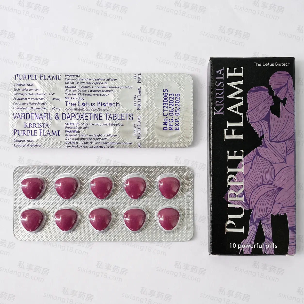 紫色佳人双效片 印度进口 伐地那非达泊西汀 KRRISTA Purple Flame