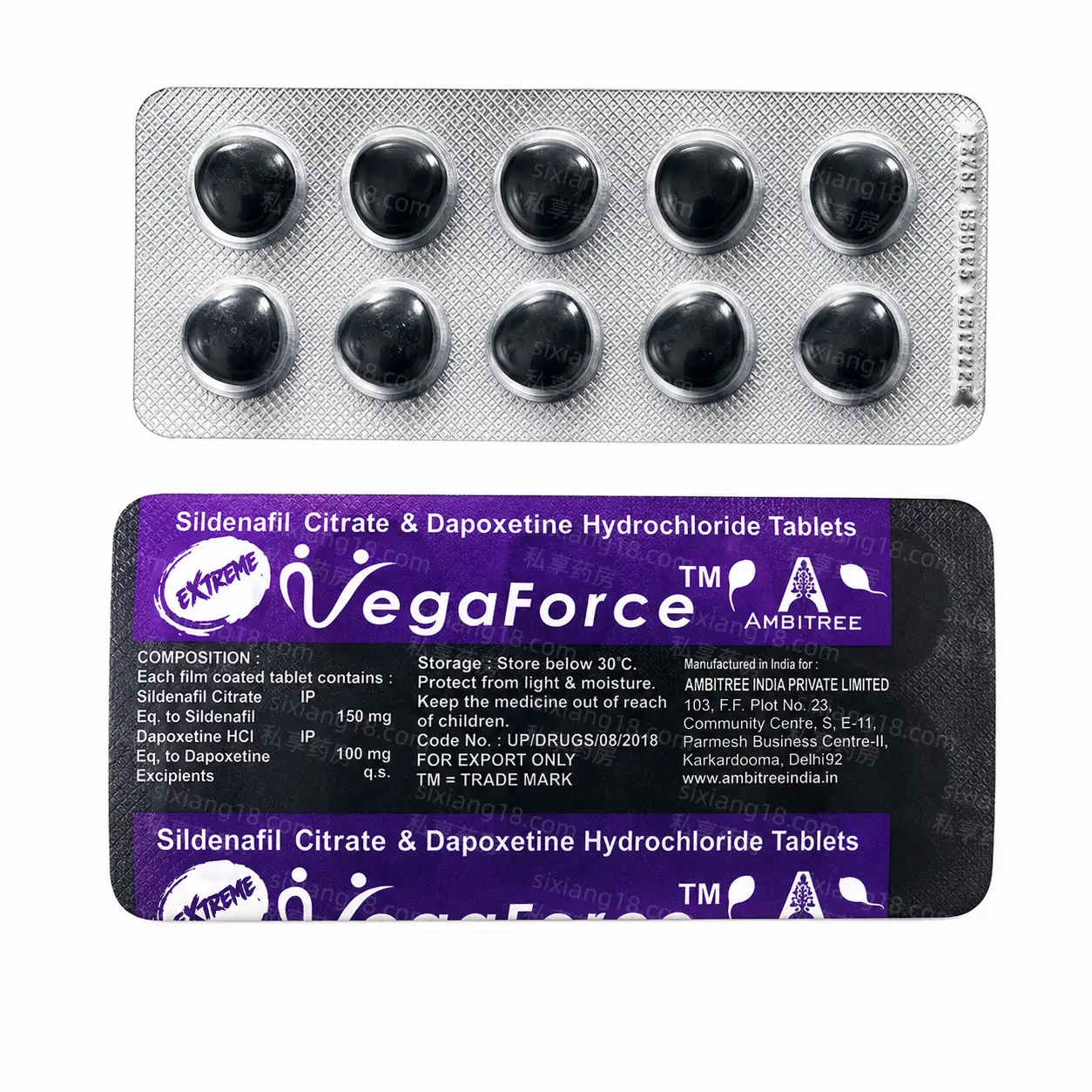 紫蝌蚪西地双效片 Extreme VegaForce 西地那非达泊西汀