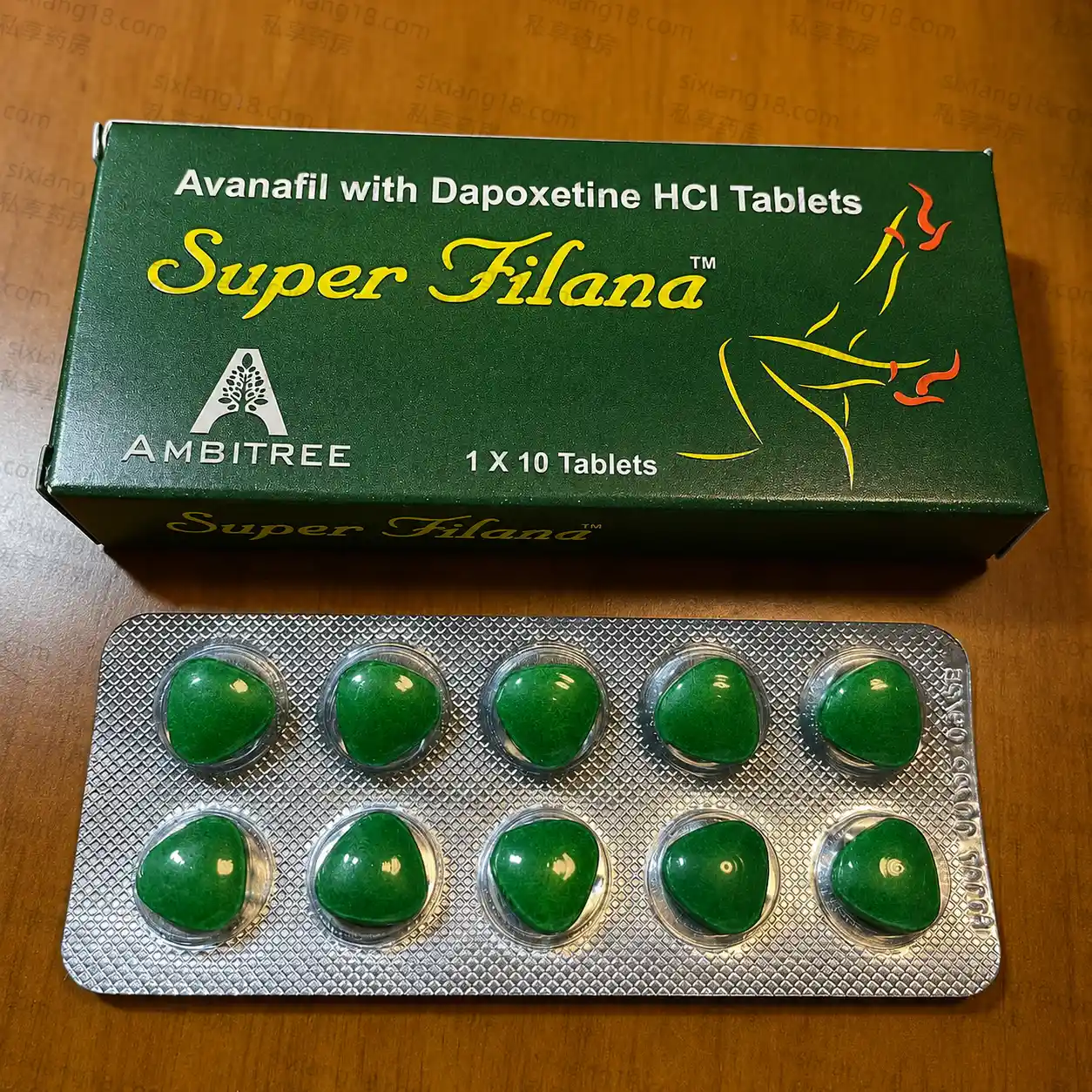 绿水鬼 SUPER FILANA 阿伐那非双效片 100mg+达泊西汀60mg 10粒装