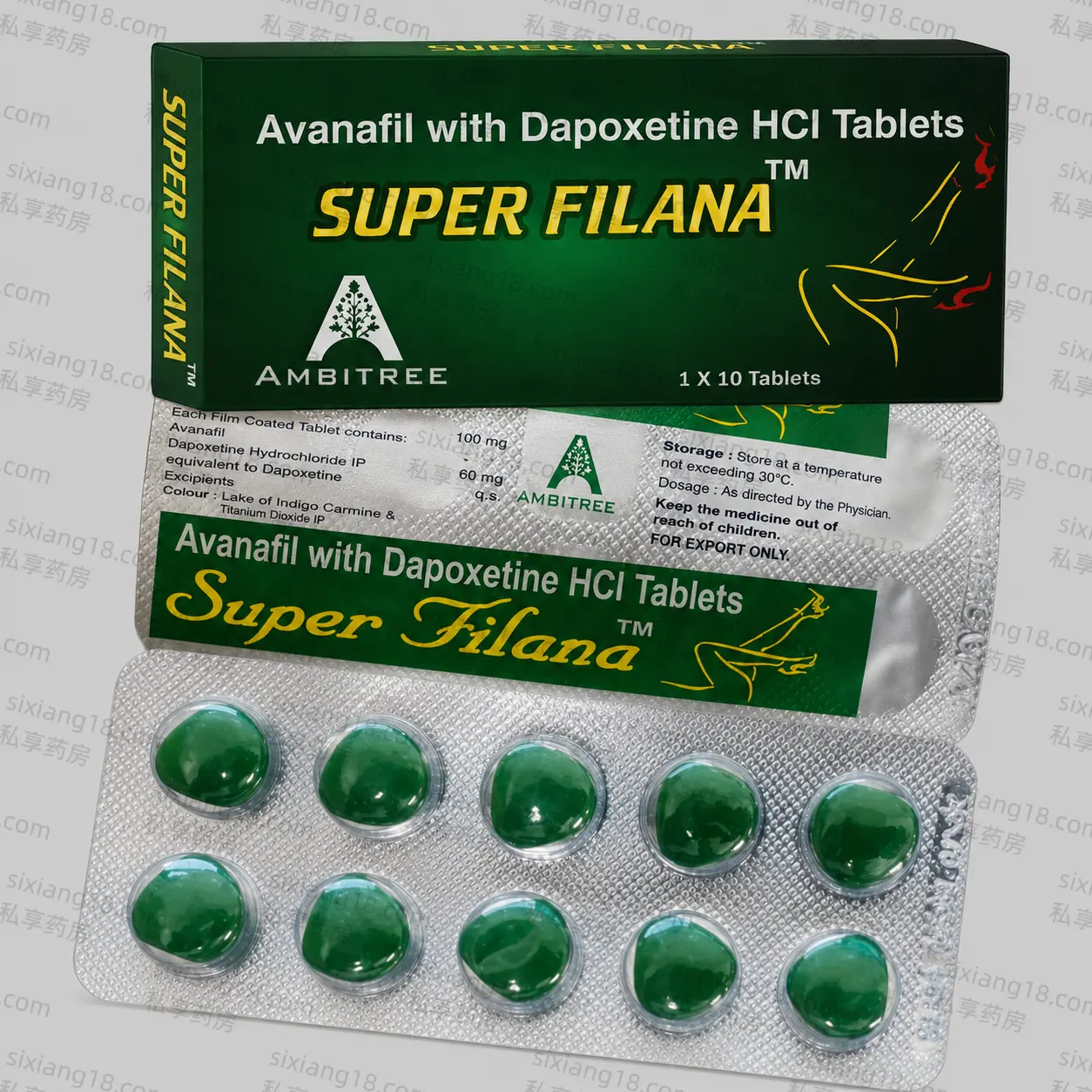 绿水鬼 SUPER FILANA 阿伐那非双效片 100mg+达泊西汀60mg 10粒装