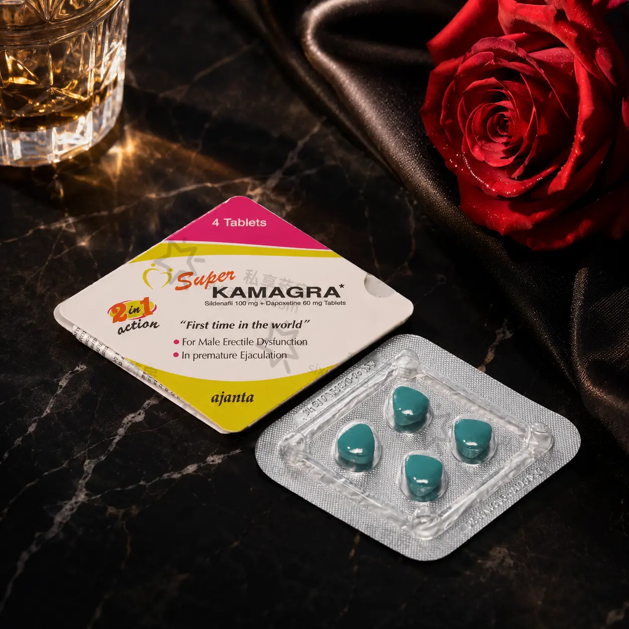 超级卡玛格菱形 4粒装｜西地那非100mg+达泊西汀60mg 双效合一