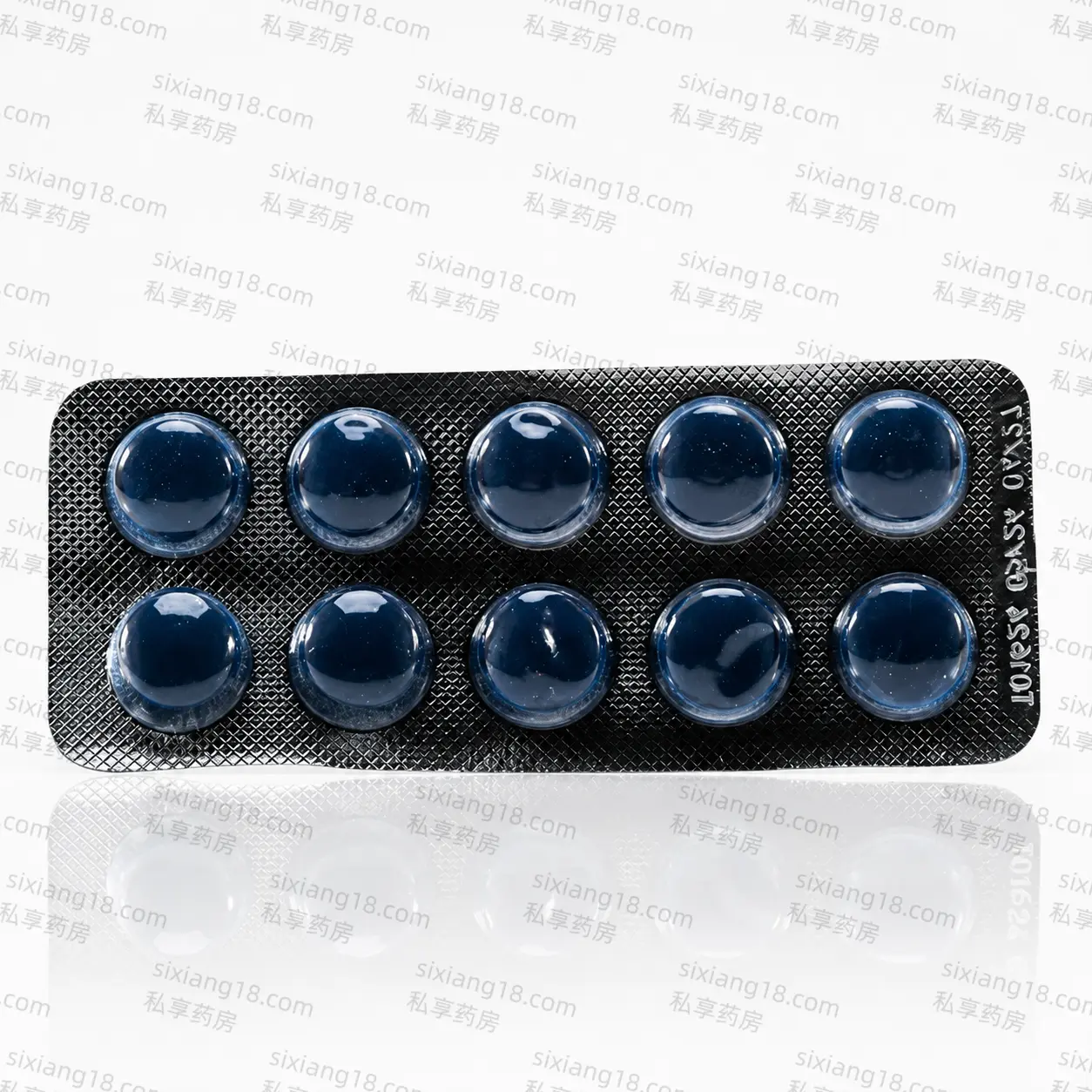蓝蝌蚪 Extra Super VeagForce 双效片｜西地那非100mg+达泊西汀100mg｜10粒装