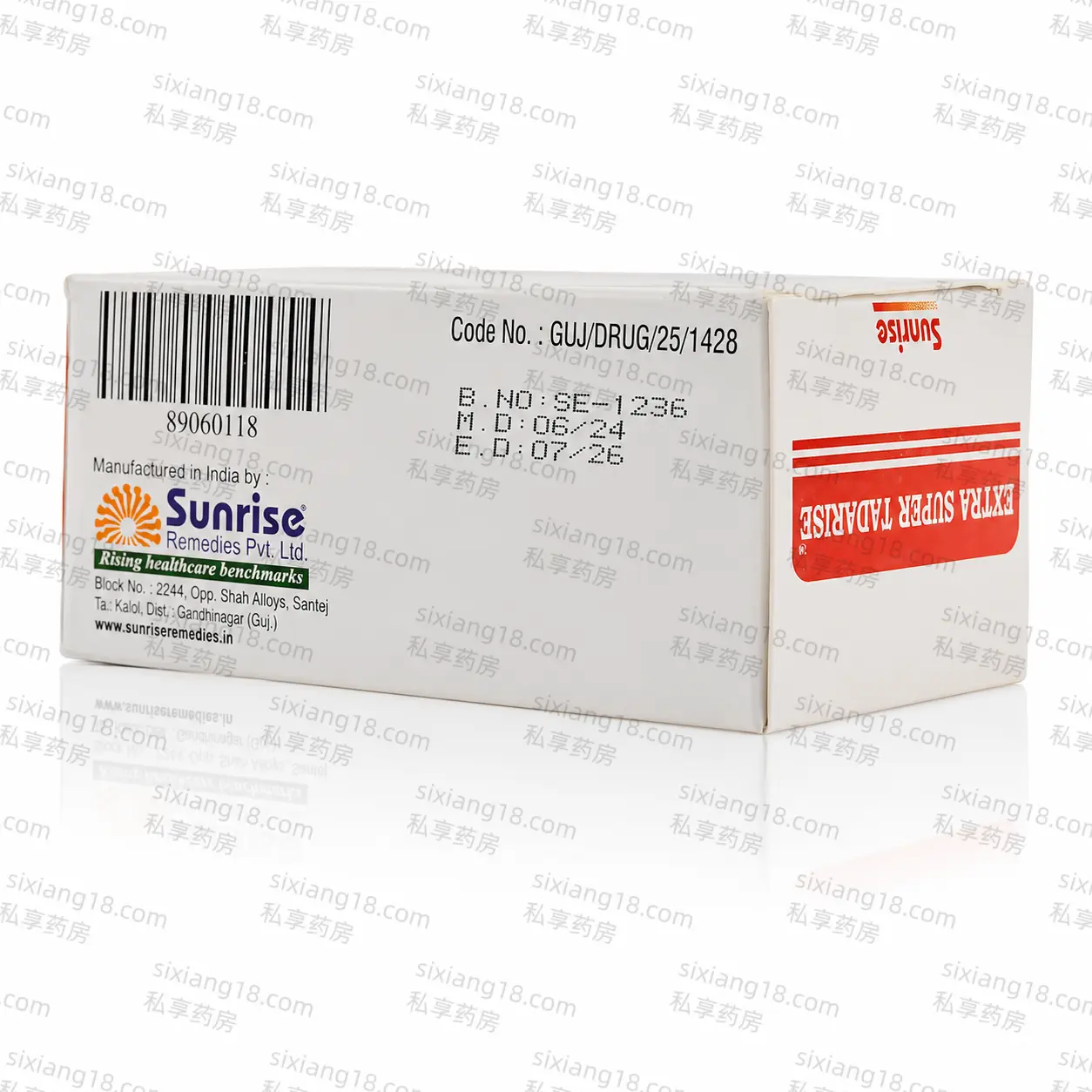 周末丸 超级希爱力双效片 Extra Super Tadarise｜他达拉非40mg+达泊西汀60mg 硬度支撑+持久管理 10粒/板