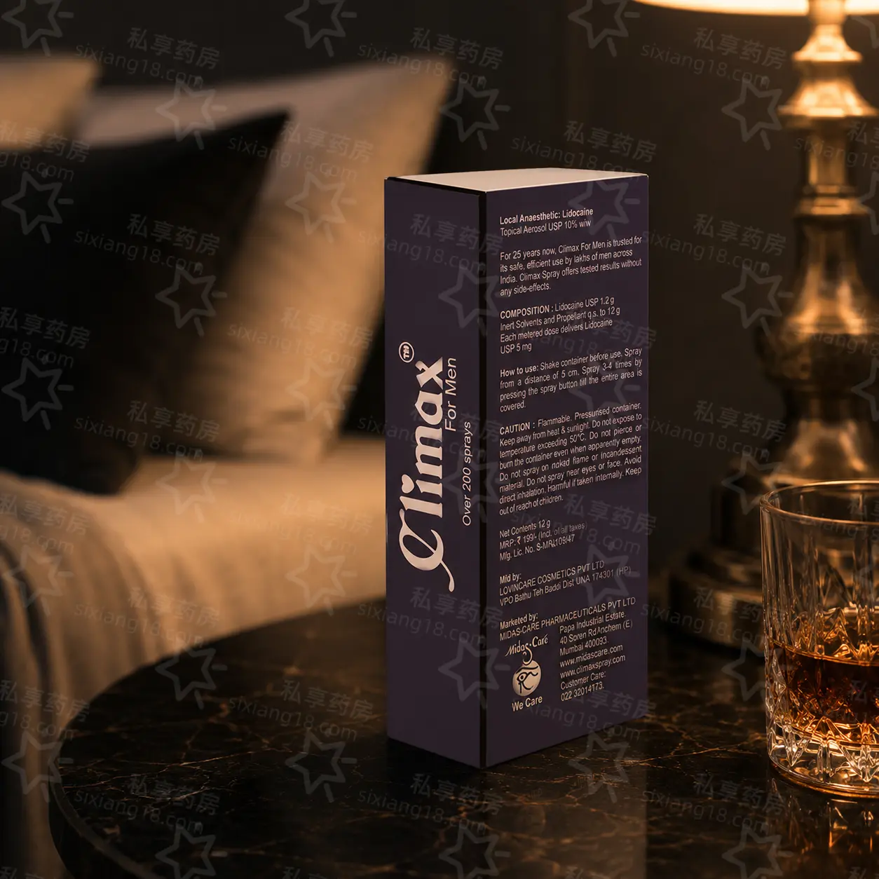 印度神油 Climax 延时喷剂｜12ml强劲持久·易吸收不麻木·男性专用喷剂