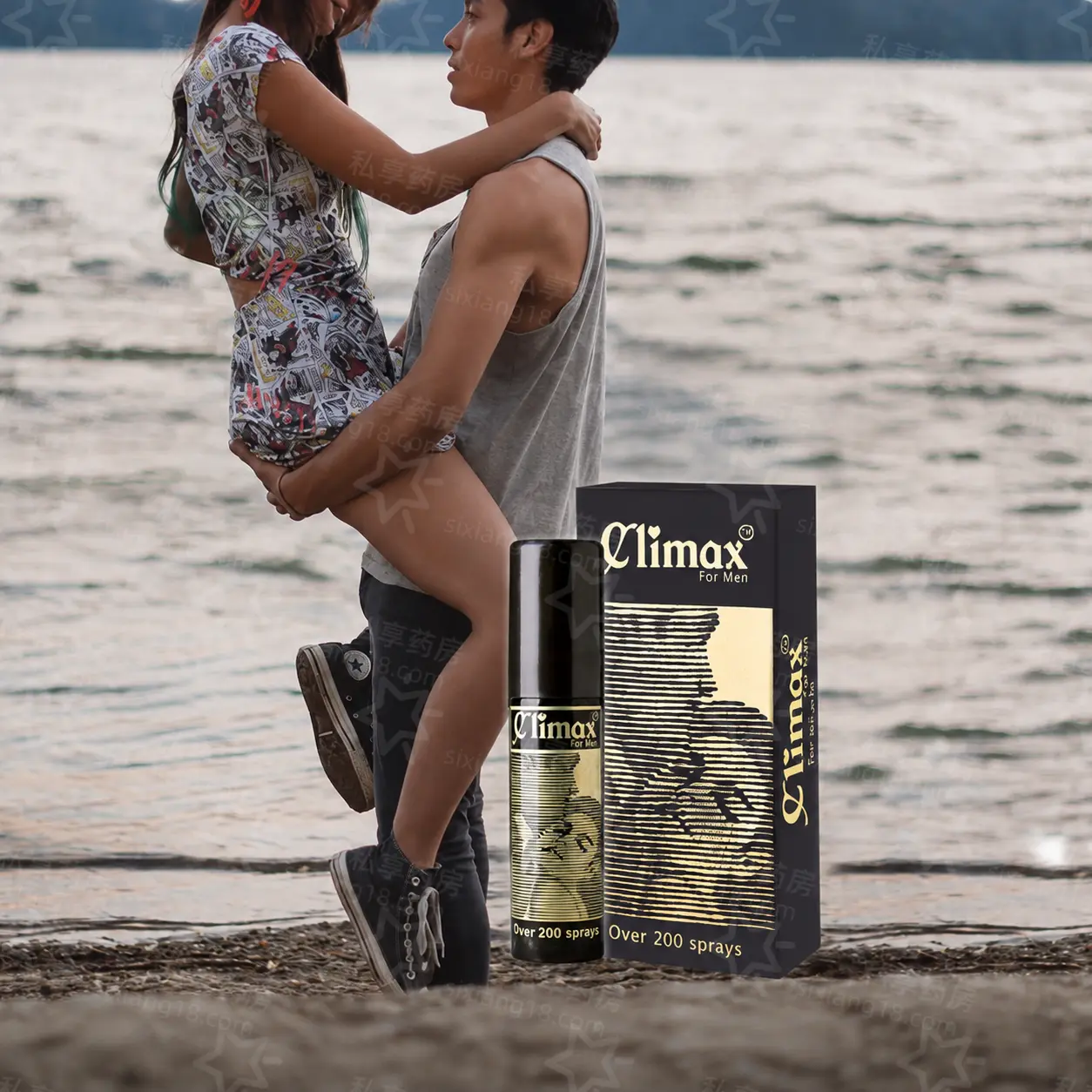印度神油 Climax 延时喷剂｜12ml强劲持久·易吸收不麻木·男性专用喷剂