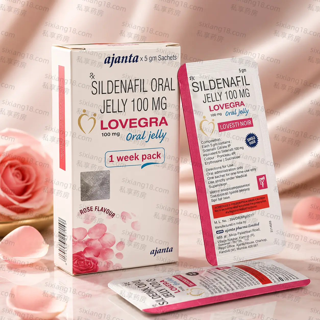 Lovegra 玫瑰味果冻小袋实拍