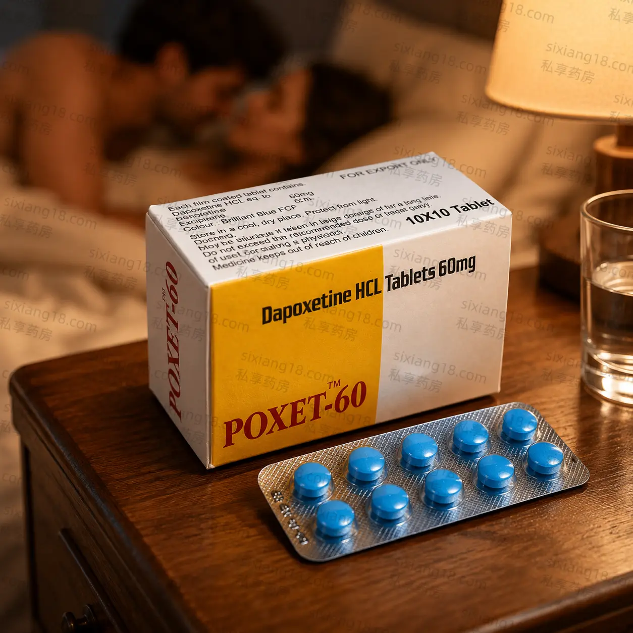 POXET-60 产品实拍