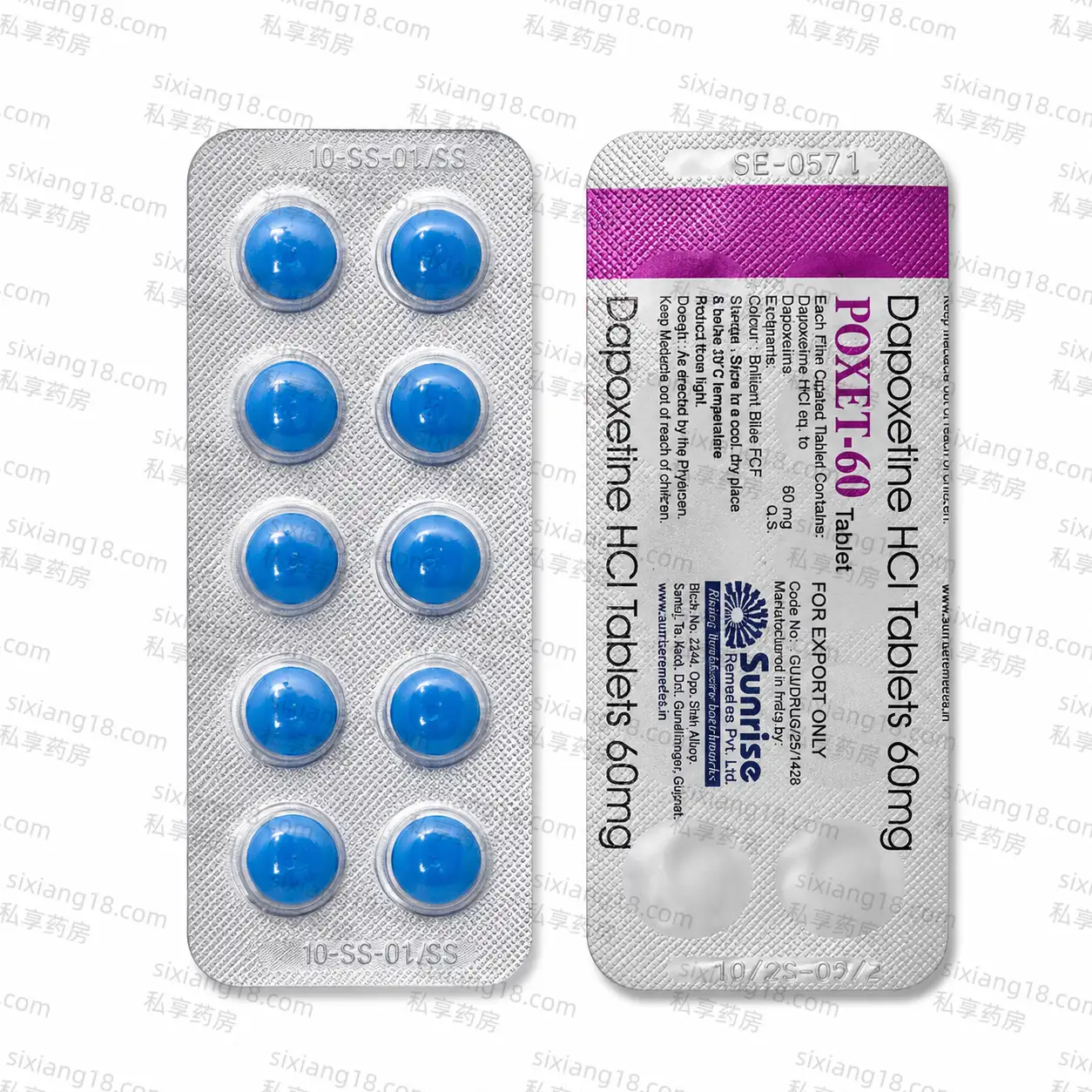 POXET-60 产品实拍