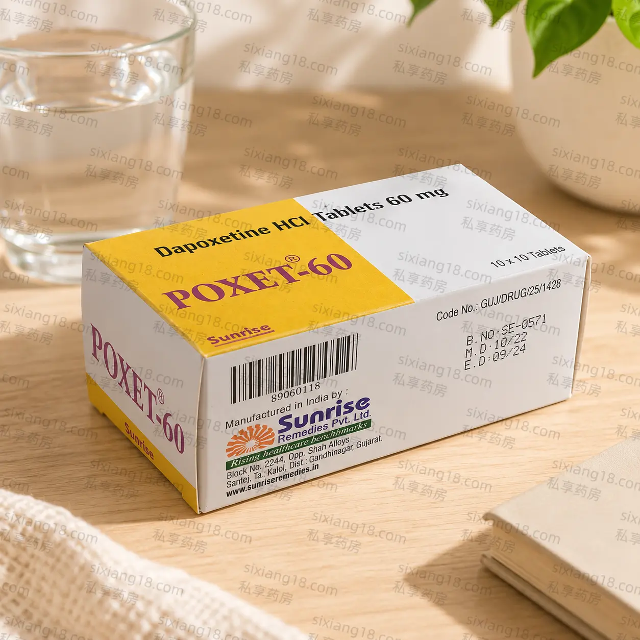 POXET-60 产品实拍