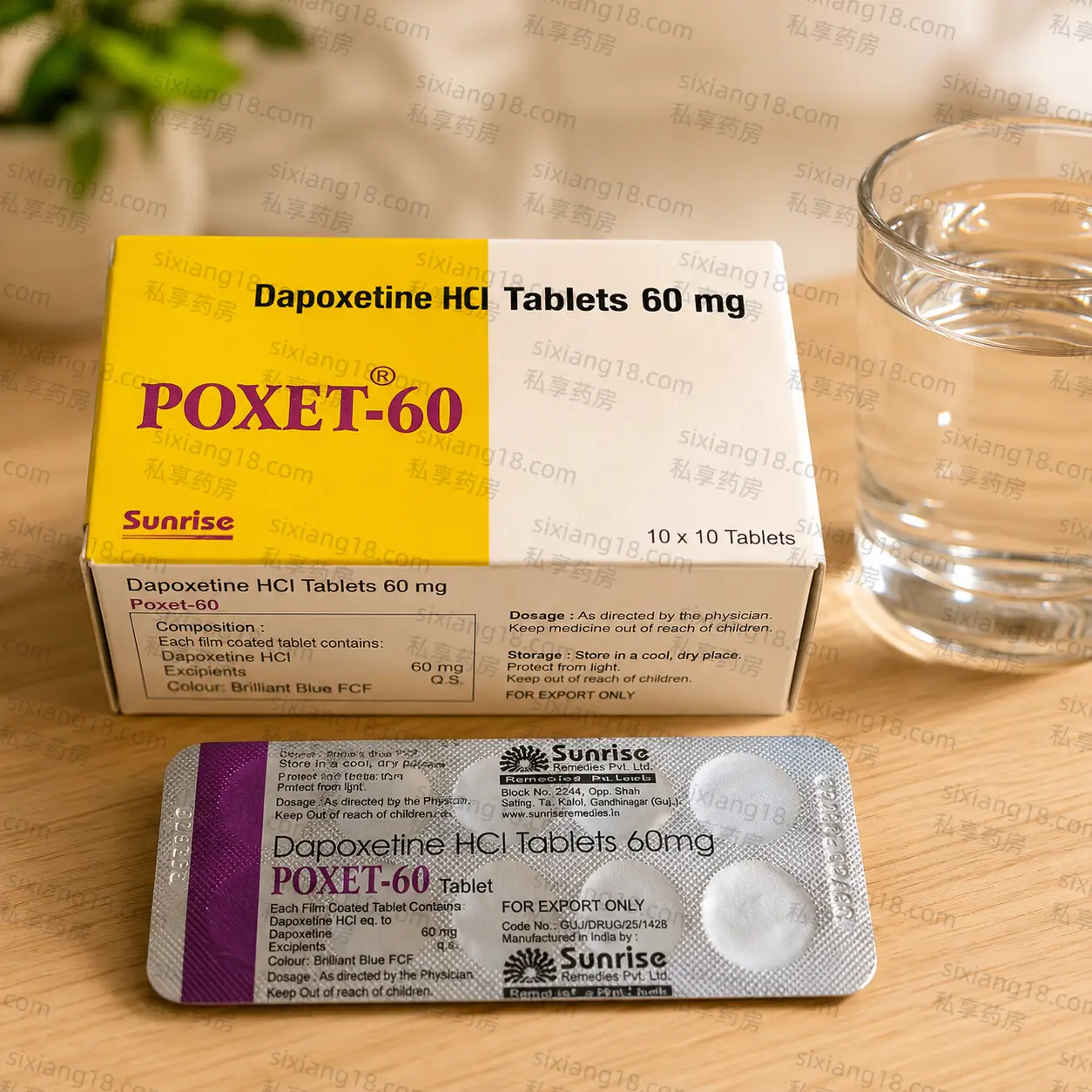 POXET-60 产品实拍