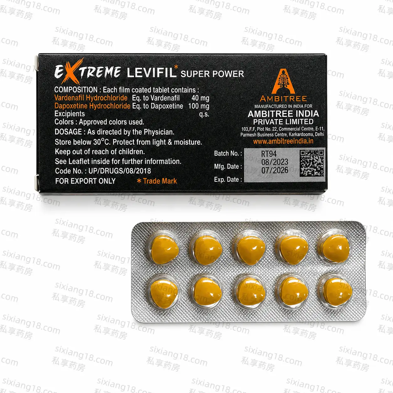 EXTREME LEVIFIL 产品展示